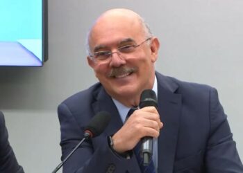 MEC: Defesa de Ribeiro pede que STF anule investigações